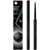 KATE Fit Rare Gel Pencil #BK-1 High Black